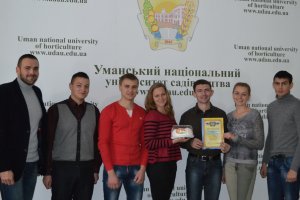 День студента в Уманському НУС